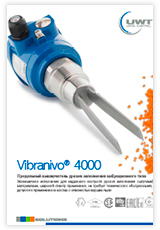 Vibranivo® 4000 Листовка